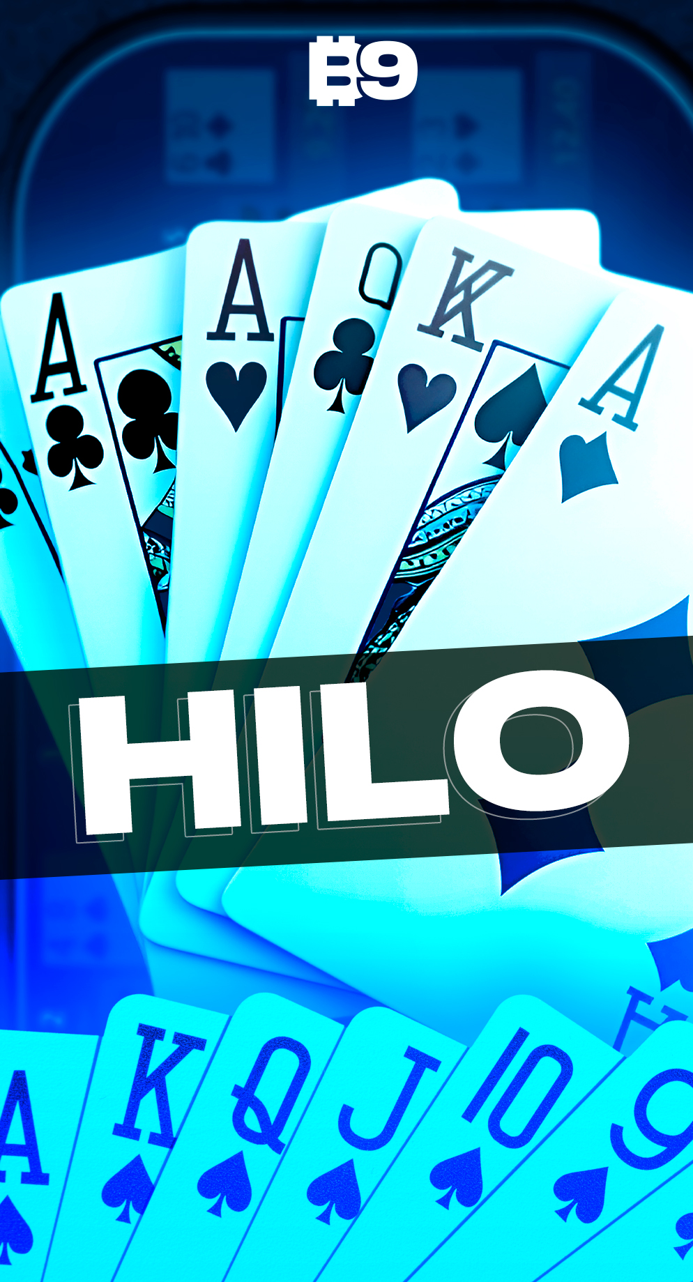 Hilo